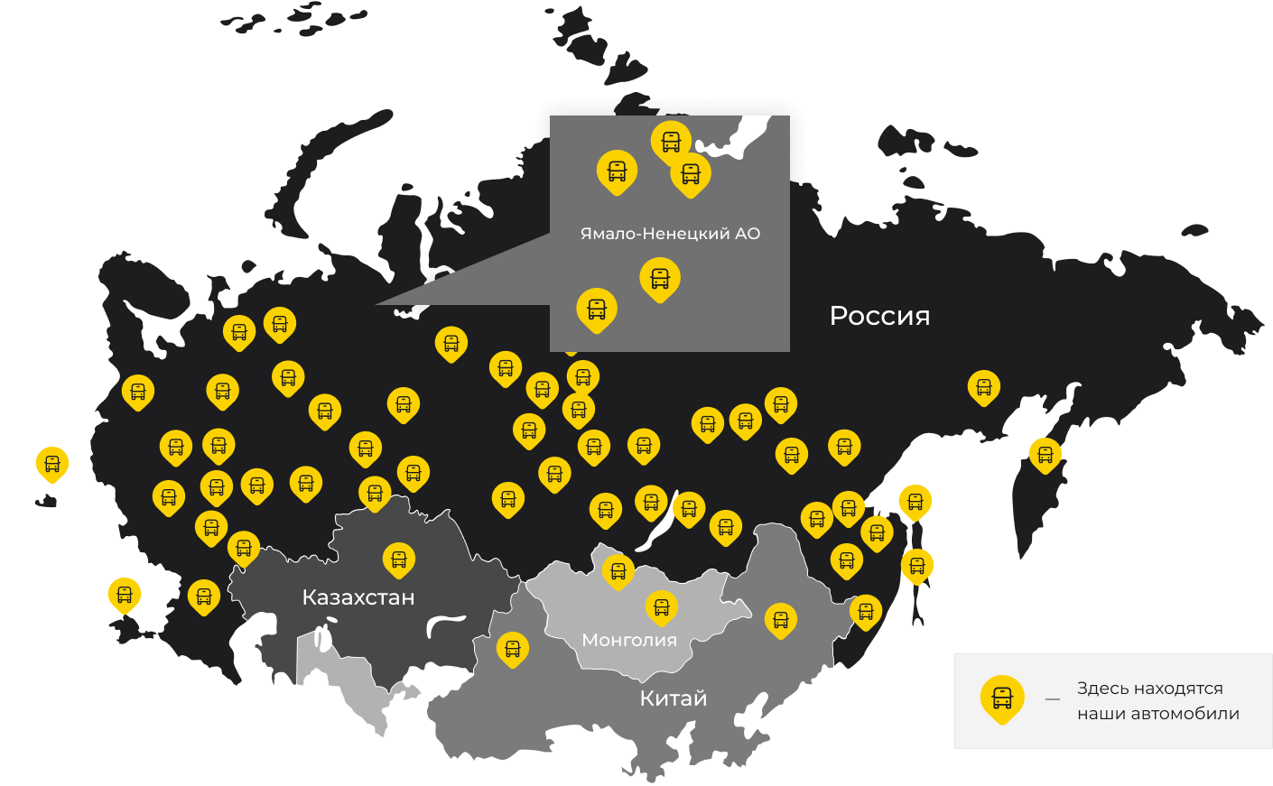 Международные грузоперевозки из Туринской Слободы, доставка товаров заграницу от 1 тонны от 1000 кг