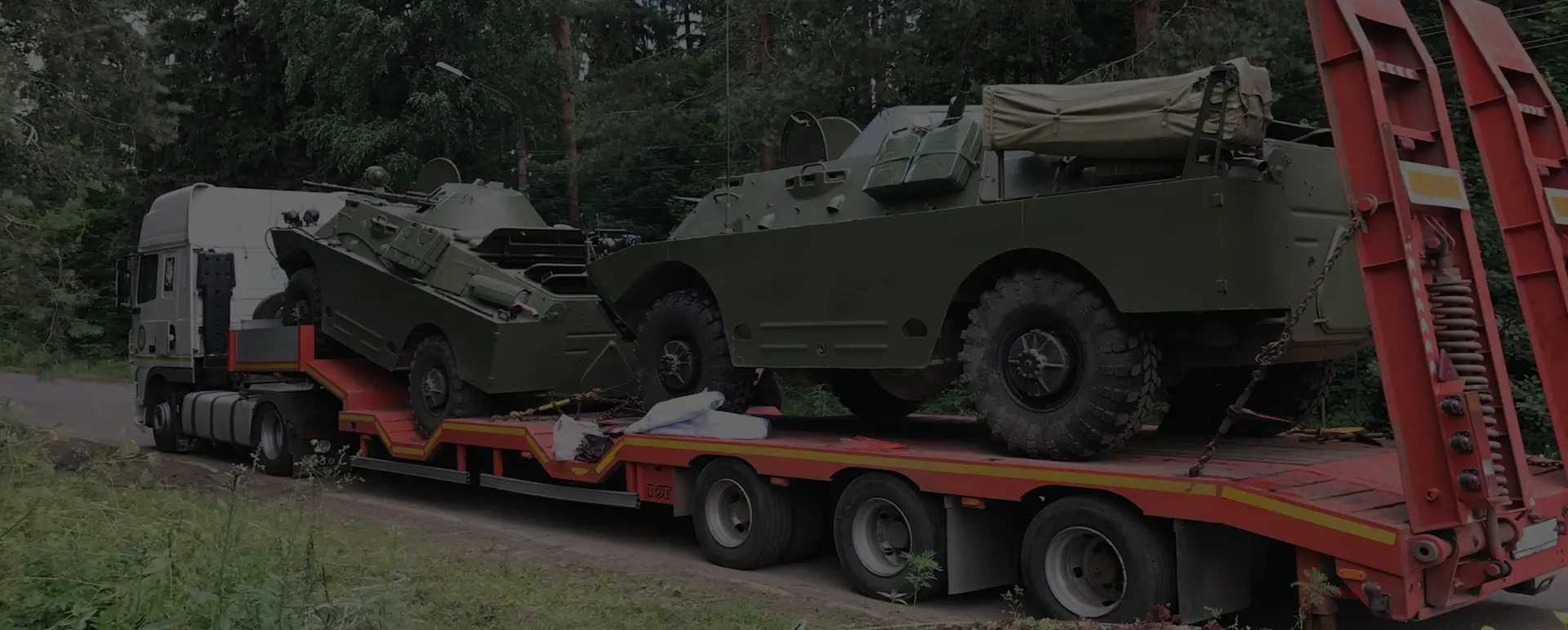 Заказать доставку танков военным тралом в селе Туринская Слобода (Уральский округ - Свердловская область) быстро и надежно в транспортной компании